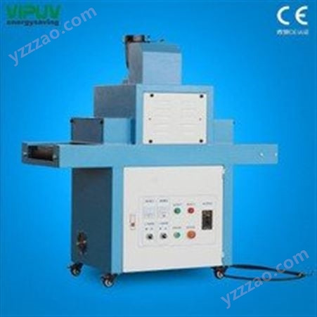 紫外线UV干燥机_光电_UV干燥机_工厂生产