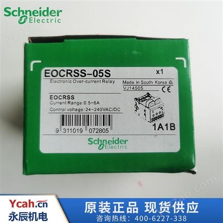 施耐德 继电器 EOCRSS-05S 过载保护器 安徽继电器批发零售