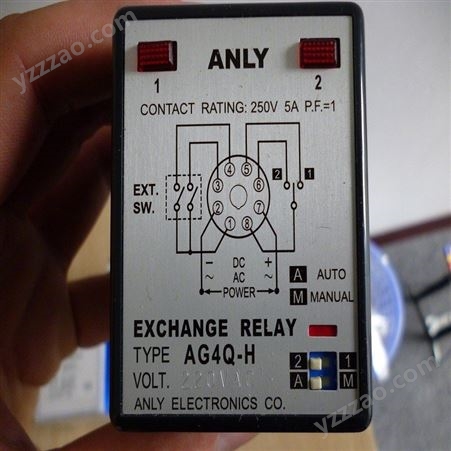现货 ANLY中国台湾安良时间继电器 TRD-N 30S  保证 下单即发