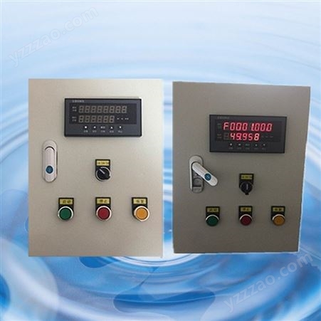 广州广控品牌定量加水自动控制仪 自动加水控制电磁阀或泵的启动 停止