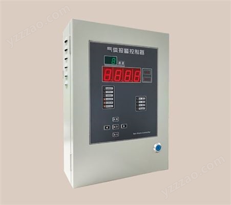 中安QD6000智能型气体报警控制器