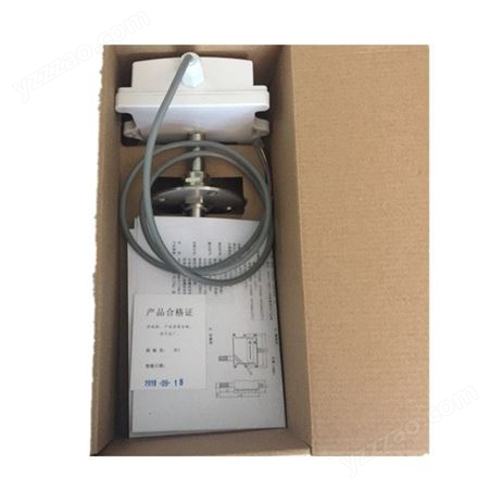 广州广控出售JWSK-6防爆型温湿度传感器 输出4-20mA 0-10V RS485