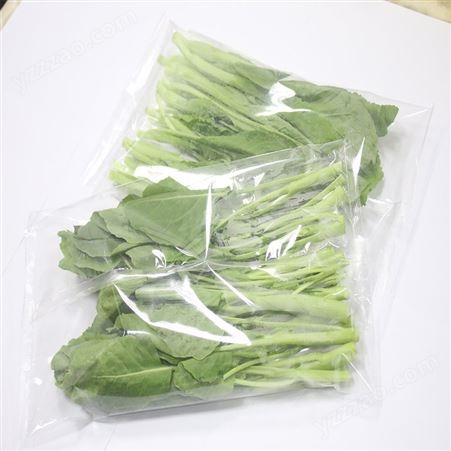 蔬菜包装机 全自动超市生鲜瓜果青菜打包封口机 枕式包装机械设备