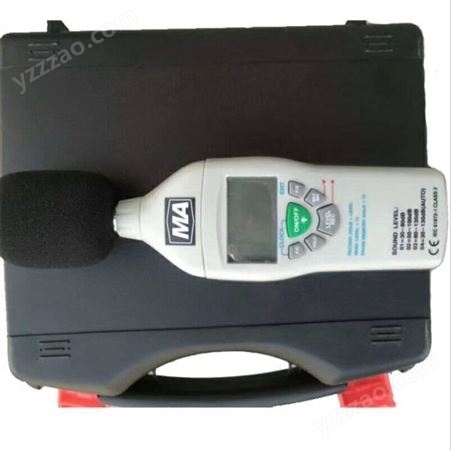 噪声检测仪 本质安全型噪声检测仪 便携式噪音计