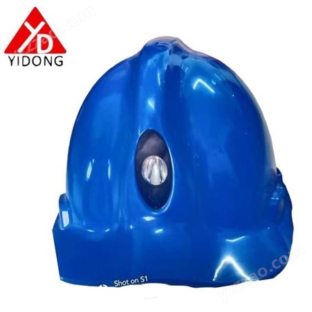 上海一东注塑椅行防护用品设计消防用品塑料件开模汽摩零配件注塑加工ABS头盔模具工厂家