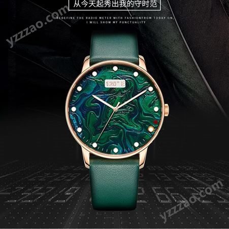 时间之旅 机芯电波表 绿黑真皮表带 气质简约手表 情侣手表