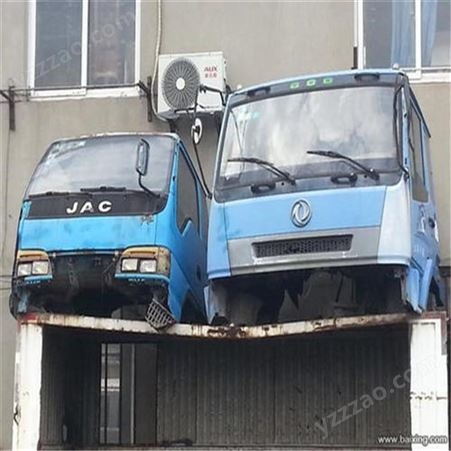 昆邦 南京报废汽车回收-客车报废车回收-专业回收报废车