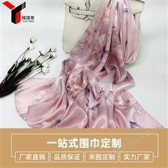 苏州真丝丝巾产地真丝丝巾价格和图片欣赏一站式定制越缇美