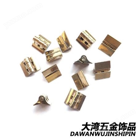 广东专业生产金属珠宝盒合页 环保优质纯铜合页扣批发