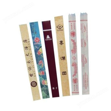 厂家批发定制一次性广告筷子套筷子袋定做酒店餐具包装袋印刷logo