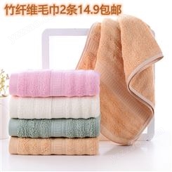 柔软竹纤维毛巾家用洗脸巾比纯棉好用洗澡超好使不掉毛不掉色
