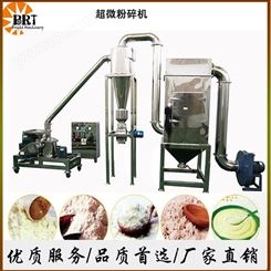 济南比睿特机械设备厂家 五谷营养粉生产线 杂粮营养粉生产机械