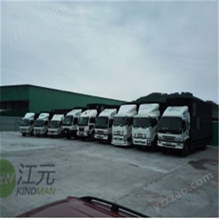 跨境电商配套服务 香港 到杭州 报关运输一体化 进口物流供应链服务