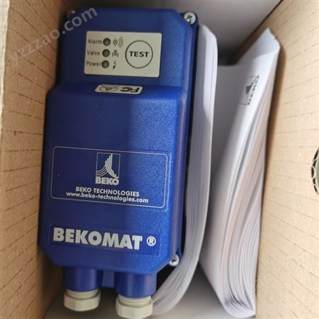 济南BEKOMAT8零耗气自动排水器