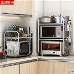 304不銹鋼廚房置物架家用雙層桌面臺面電飯鍋微波爐架子烤箱收納