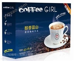 卡布奇诺咖啡原味咖啡专业生产厂家全新报价