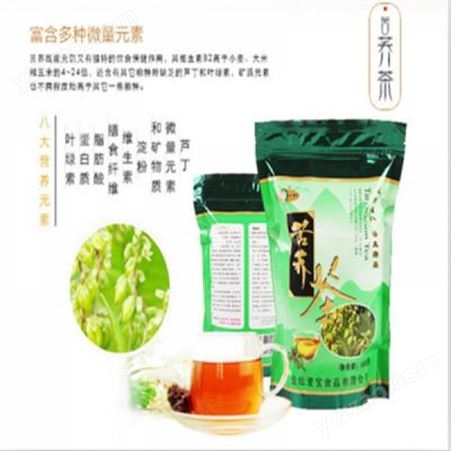 金坛麦宝荞茶 常州供应浓香麦香型400g袋装荞麦茶