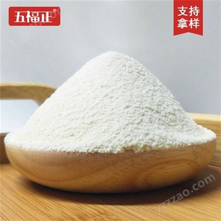 五福正小米熟化粉营养小米粉散装熟化小米粉膨化五谷粉熟小米粉