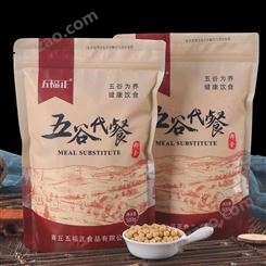 五福正黄豆粉 膨化厂家 推荐熟化 纯粗粮粉 营养早餐粉