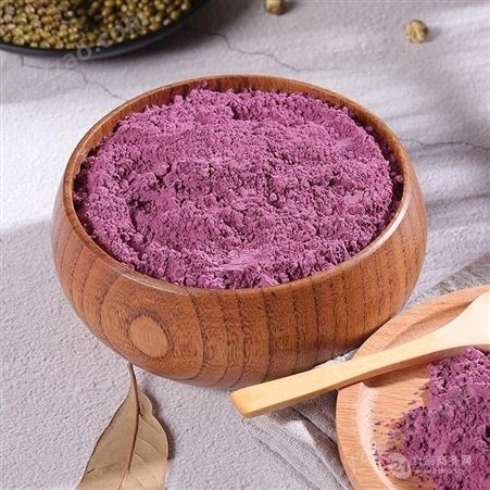 膨化紫薯粉大量批发供应商 紫薯粉一级货源