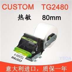 CUSTOM TG2480H 热敏小票打印机 80mm嵌入式打印模块