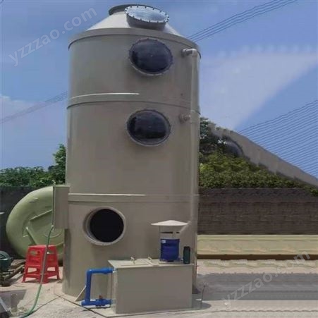 喷淋降温废气除尘器 烟气洗涤净化塔 养殖气味水洗处理装置