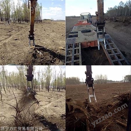 挖树机挖掘机挖树苗神器挖掘机挖树挖树圆弧挖机挖树刀片