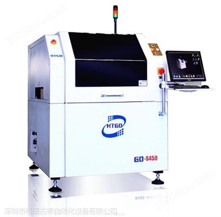 GD450供应全自动锡膏印刷机、国产自动印刷机、SMT锡膏印刷机、全自动印刷机