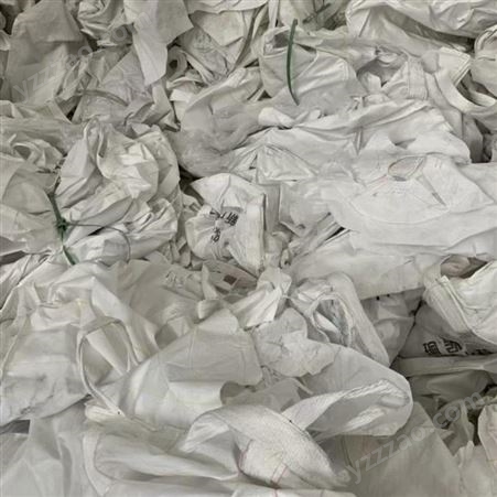 废旧编织袋 DEF-001废旧塑料编织袋 出售PP废旧塑料编织袋 量大从优