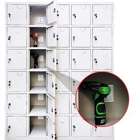 工地储藏柜电动工具充电柜平板充电柜寄存柜 20门工具充电柜