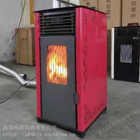 拓邦 可接暖气片节能环保定时下料的颗粒风暖炉