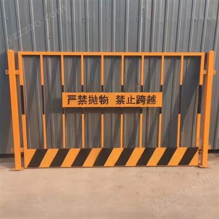 基坑工程护栏  网片式工具化防护围栏  基坑护栏网现货批发