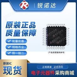 NXP/恩智浦 集成电路、处理器、微控制器 74AHC595D SOP16 1229+