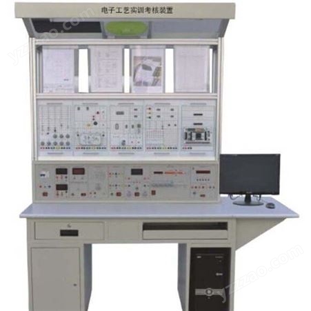 TY电子工艺实训装置 电子接线操作台 腾育电子实习操作台