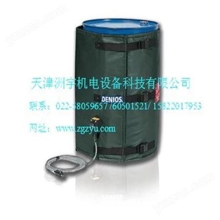 天津洲宇机电铁桶类加热毯 油桶保温罩 智能控温