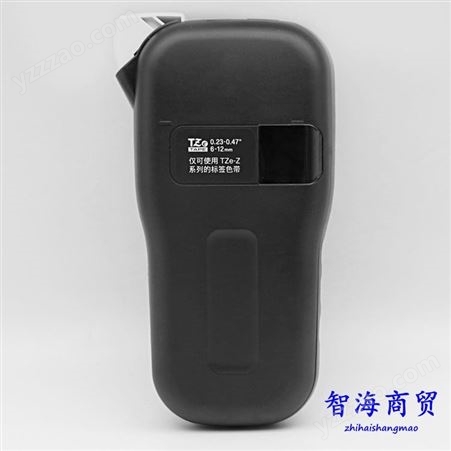 郑州智海兄弟（brother）标签机PT-E115不干胶、便携式、手持式线缆布线标签打印机