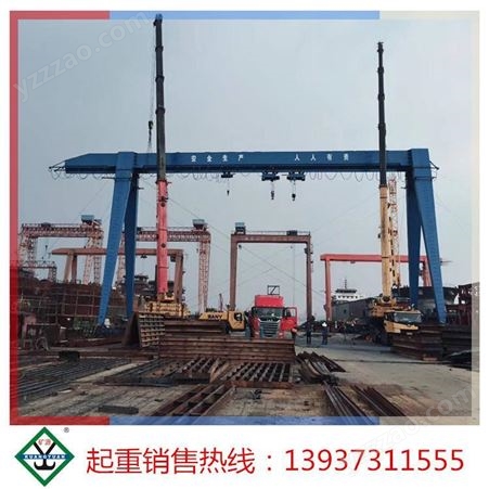 桂林5t电动葫芦龙门吊起重机 专业生产厂家10吨单梁门式起重机批发