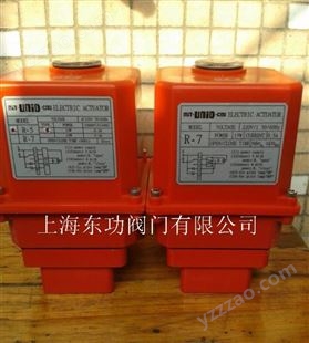 UM2-7中国台湾UNID鼎机 R-7电动执行器 mit-UNID-cns90度旋转电动驱动器
