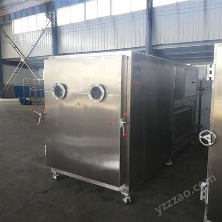 冀探机械 真空冷冻干燥机低温快速冻结设备果蔬真空冻干机JT-310