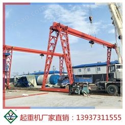 桂林5t电动葫芦龙门吊起重机 专业生产厂家10吨单梁门式起重机批发