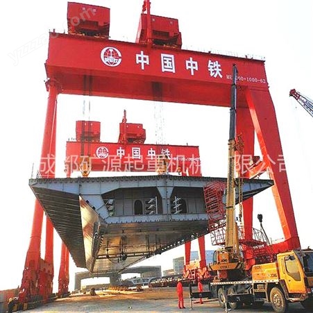四川大型龙门吊出租 80吨100吨120吨提梁机出租 重庆运梁机出售