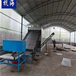 杭海机械 丹参烘干机 干燥设备 烘干机厂家