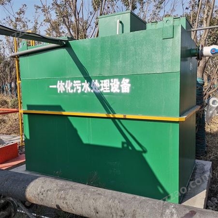 废水设备 全自动触摸屏 一体化污水处理设备 江苏权坤  厂家供应