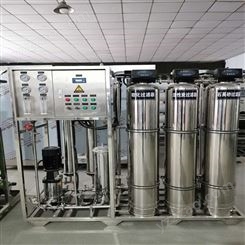 中水回用设备 实验室超纯水系统装置 新款设备 江苏权坤