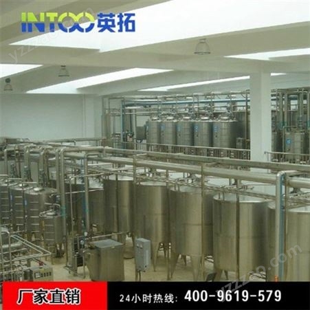 蜂蜜柚子茶生产线、盒装菊花茶生产线、年产50吨甘草茶生产线