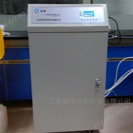 实验室专用超纯水机 权坤供应QKCV系列纯水仪 江苏权坤