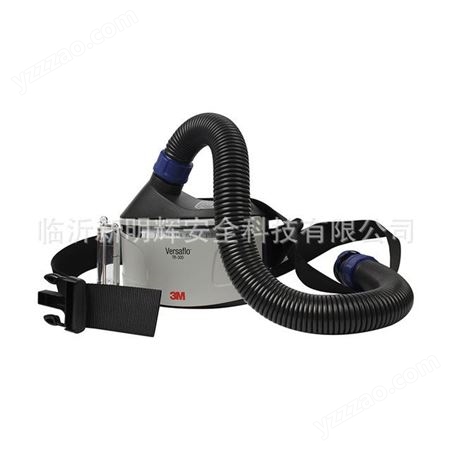 放哨人FSR0105单人长管呼吸器  电动送风式长管呼吸器