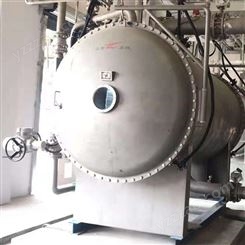 濟南市 臭氧脫硝 移動式臭氧發生器 臭氧水處理設備