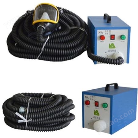 放哨人FSR0106送风式长管呼吸器 送风式长管空气呼吸器 双人送风式长管呼吸器