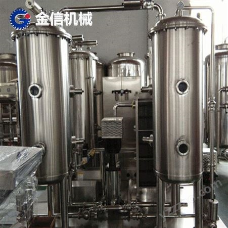 成套碳酸饮料生产线 碳酸饮料生产线 液体全自动数控定量灌装机